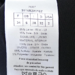 【Mã giảm giá】Áo khoác CHRISTIAN DIOR 637574