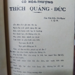 Mấy Vần Thơ Mùa Pháp Nạn 518334