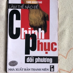 Chính phục đối phương 