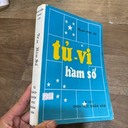 Tử vi hàm số