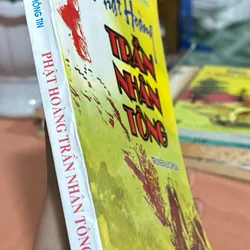 Phật Hoàng Trần Nhân Tông 🌊 599767