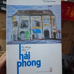 Trường thơ Hải Phòng