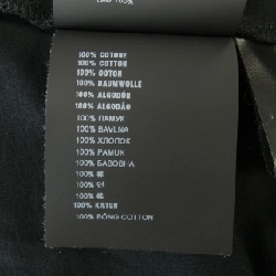 Áo thun PRADA logo tam giác UJN861 S232 240 - Hàng hiệu Chính hãng 891642