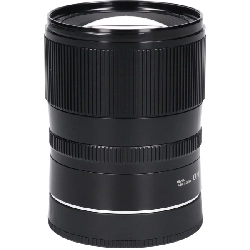 AF75mm F2 - Hàng hiệu Authentic 880090