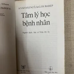 Tâm lý học bệnh nhân-A.V. Kvaxenco và Iu.G. Dubarep 1040158