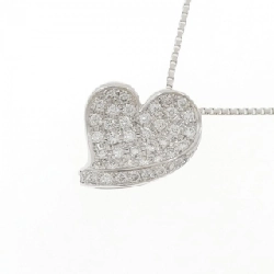 K18WG Dây chuyền kim cương hình trái tim Pavé 0.70CT - Hàng hiệu Chính hãng 864717