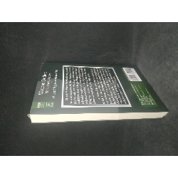 Warren Buffett 22 thương vụ đầu tiên và bài học đắt giá từ những sai lầm mới 100% HCM0102 38800