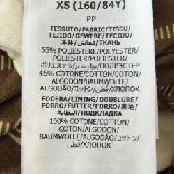 【Khuyến mãi】Gucci GUCCI Áo khoác 637011