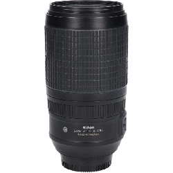 Ống kính AF-S 70-300mm F4.5-5.6G ED VR - Hàng hiệu Authentic 879692