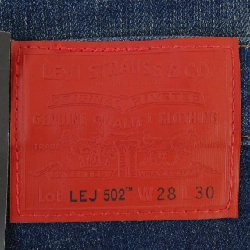 Quần jeans LEVI'S - Hàng hiệu Authentic 884856