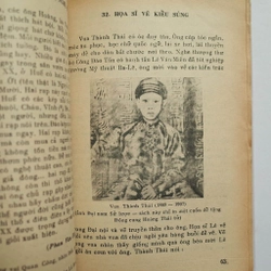 Hương Giang Cố Sự 474450