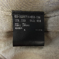 Theory luxe 03-3301714 Áo len - Hàng hiệu Chính hãng 775205