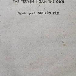 Truyện ngắn: VIÊN NGỌC ĐEN 708900