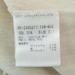 Theory ワンピース - Hàng hiệu Authentic 821060