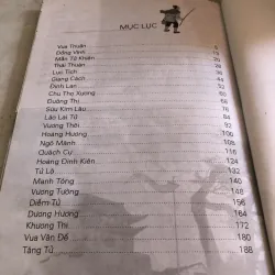 24 gương hiếu thảo - Nhị thập tứ hiếu - Huy Tiến vẽ 1027771