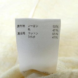 Áo khoác BLAMINK - Hàng hiệu Authentic 825638