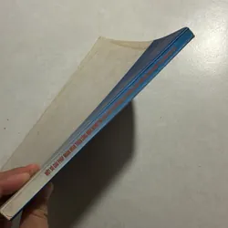 Một số giải pháp nhằm hoàn thiện công nghệ Marketing xuất khẩu… 728529