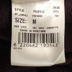 LARDINI Jacket - Hàng hiệu Authentic 883087