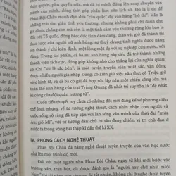 VĂN HỌC VIỆT NAM TỪ ĐẦU THẾ KỈ XX ĐẾN 1945 595329