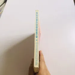 MỘT TRĂM ĐIỀU NÊN BIẾT VỀ PHONG TỤC VIỆT NAM  704028