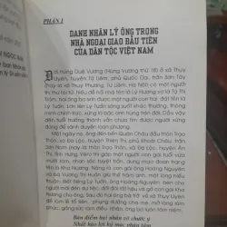 Danh nhân LÝ ÔNG TRỌNG với Di tích và Lễ hội ĐÌNH CHÈM 1004931
