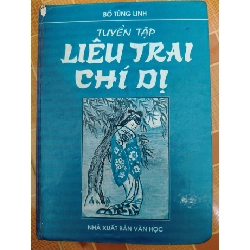 (TẶNG BOOKMARK) Liêu trai chí dị - VĂN HỌC - RBK2911-9