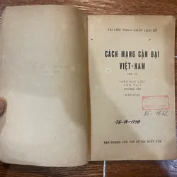 Cách mạng cận đại việt nam - Trần Huy Liệu & cộng sự - Tập 4 (19) 561031