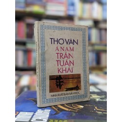 Thơ văn Á Nam Trần Tuấn Khải