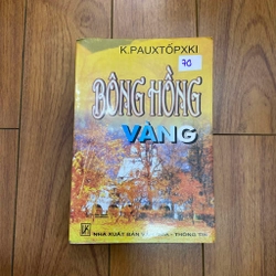 Bông Hồng Vàng - K.PAUXTÔPXKI#HATRA