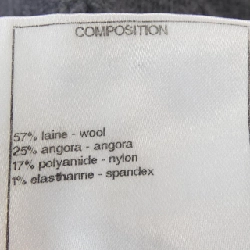 Quần áo CHANEL 652143