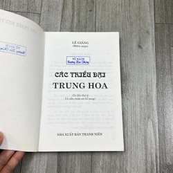 Các triều đại trung hoa. 3b3 538975