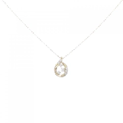 K18YG Dây chuyền kim cương 0.06CT - Hàng hiệu Chính hãng