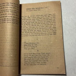 Những khúc ngâm chọn lọc Tập 1 - 1987s 796359