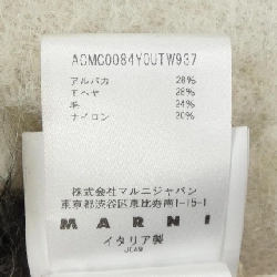 Khăn quàng cổ MARNI - Hàng hiệu Authentic 832507