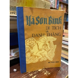 Di tích và danh thắng - Hà Sơn Bình