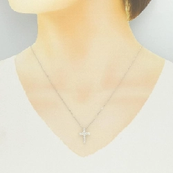 Dây chuyền kim cương PT900/PT850 0.56CT - Hàng hiệu Chính hãng 859863