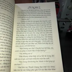 Níu tay ngày cũ - Lê Thu Huyền 996624