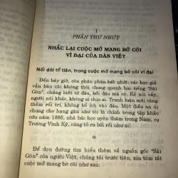 Sài Gòn năm xưa - Vương Hồng Sển 1042939