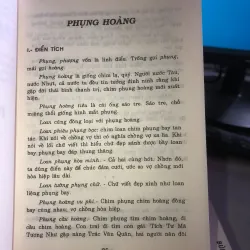 Phong lưu cũ mới - Vương Hồng Sển 1005723