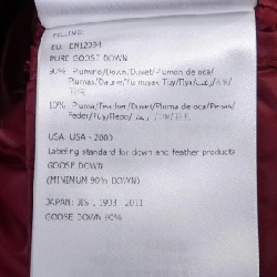 Áo khoác lông vũ MONCLER 640889