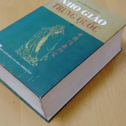 NHO GIÁO TRUNG QUỐC  572617