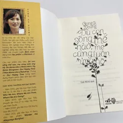 Dù con sống thế nào, mẹ cũng luôn ủng hộ – Gong Ji Young 716416