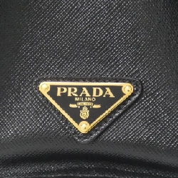 Túi Prada 1BA337 618253