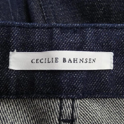 【Khuyến mãi】Quần jeans CECILIE BAHNSEN 652957