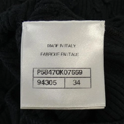 CHANEL P58470K07659 Áo len - Hàng hiệu Chính hãng 808848