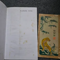 Alabama Song - Leroy 733974
