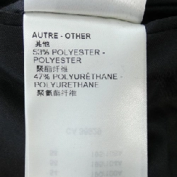 Áo khoác LOUIS VUITTON - Hàng hiệu Authentic 904047