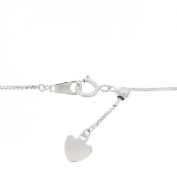 Dây chuyền Sapphire K18WG 0.65CT - Hàng hiệu Chính hãng 858470