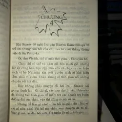 Huyễn hoặc của tội lỗi - Alexandra Marinina 994582