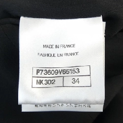 Áo khoác CHANEL 633402